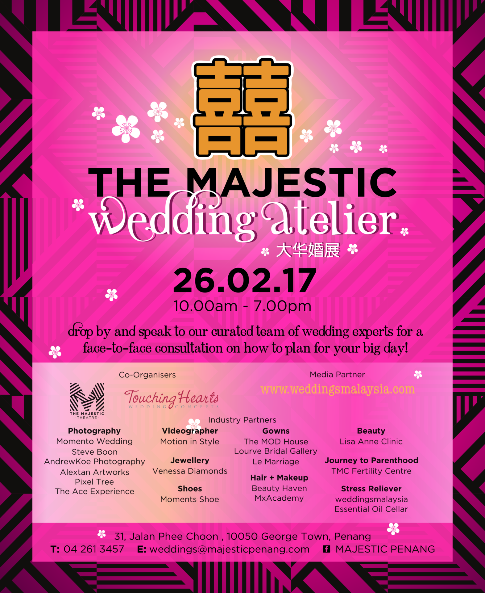 Wedding Fair 2017