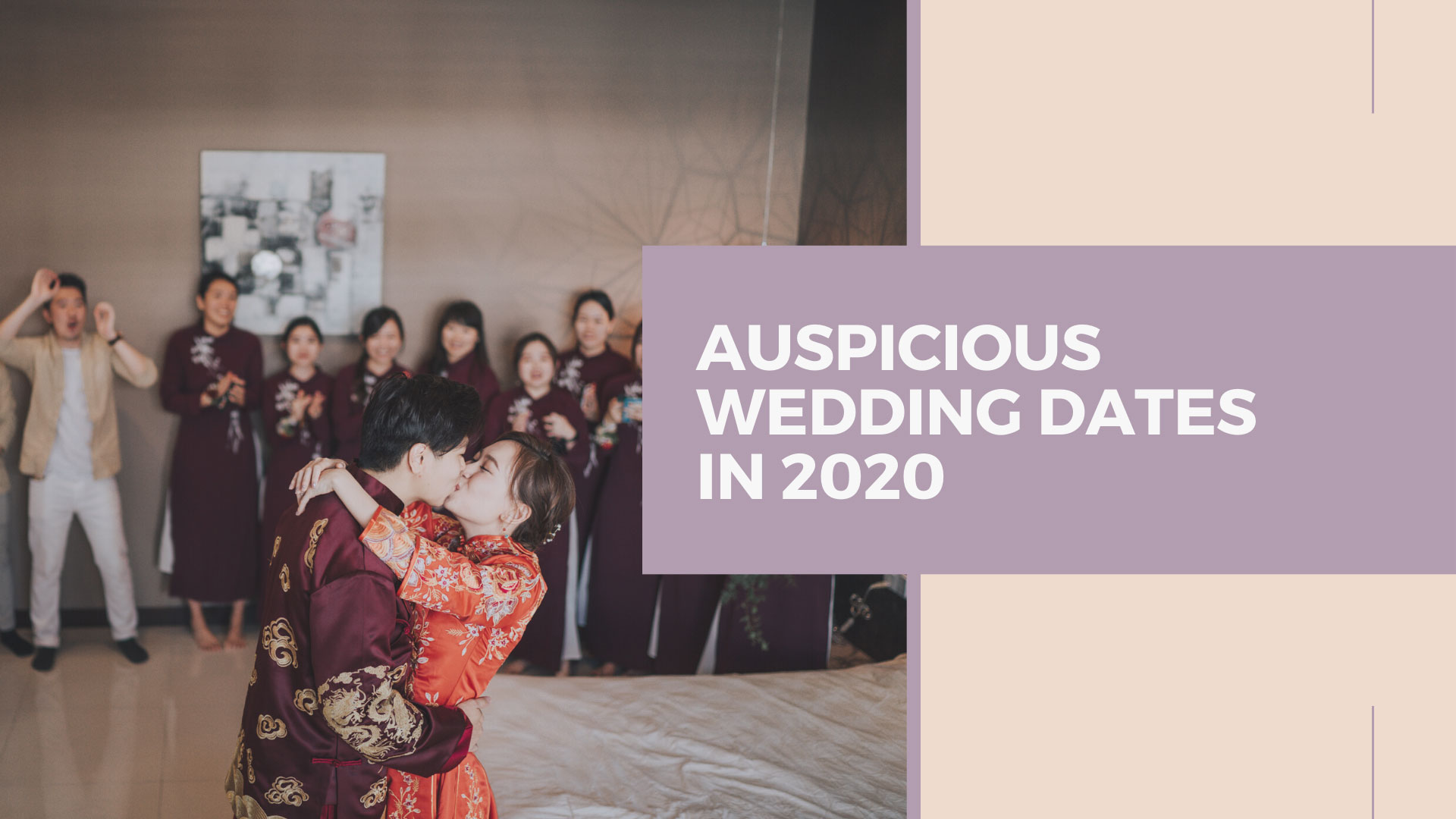 Auspicious wedding dates in 2020